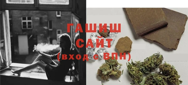 кристаллы Алзамай