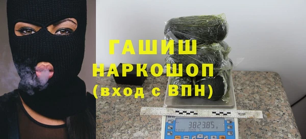 спайс Алексин
