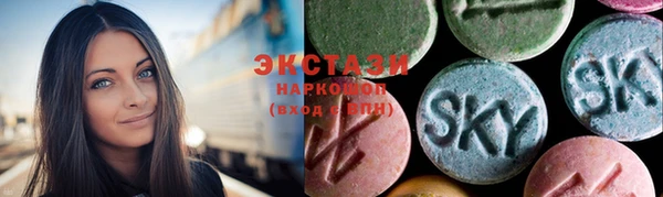спайс Алексин
