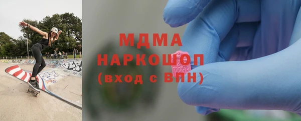 спайс Алексин