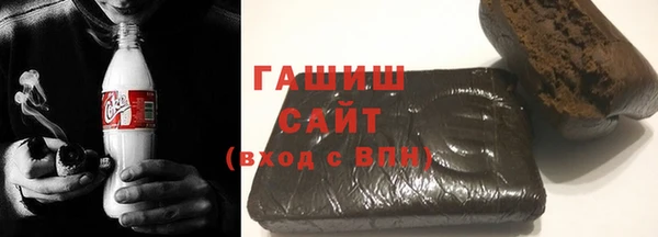 спайс Алексин