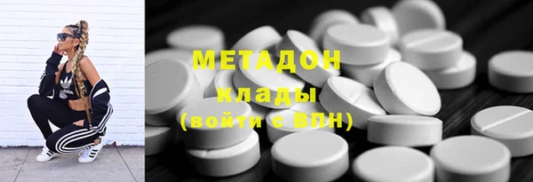 спайс Алексин