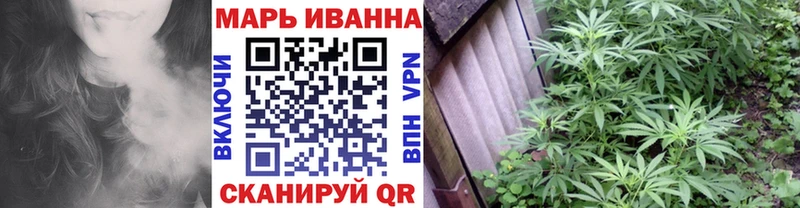 Бошки марихуана LSD WEED  гидра ONION  Краснодар 